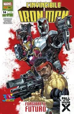 Volume cover